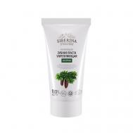 Зубная паста укрепляющая "Хвойная" 50 SIBERINA