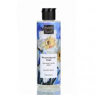 Мицеллярная вода Happy skin Narcissus 200 MI&KO
