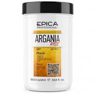 Маска для придания блеска с маслом арганы Argania Rise Organic 1000 EPICA Professional