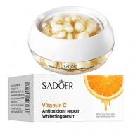 Сыворотка для лица антиоксидантная осветляющая с витамином С SADOER
