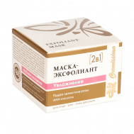 Маска-ЭКСФОЛИАНТ для лица с АНА кислотами Увлажнение 50 КРЫМСКАЯ НАТУРАЛЬНАЯ КОЛЛЕКЦИЯ
