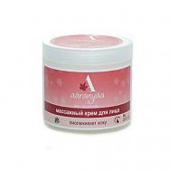 Крем для лица массажный омолаживающий 100 Aaranyaa