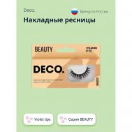 Накладные ресницы BEAUTY №511 violet tips deco