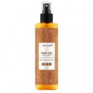 Масло для загара SPF 15 питательное 200 SKINLAND