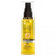 Спрей-сияние Масло арганы для всех типов волос Блеск и питание 75 Витэкс