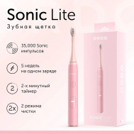 Электрическая зубная щетка Sonic Lite с 2 режимами, таймером и кабелем для зарядки ORDO