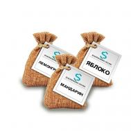 Ароматическое саше - мандарин, яблоко, лемонграсс SHERMADINI HOUSE