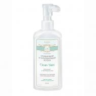Очищающий и охлаждающий лосьон для жирной и проблемной кожи № 14 150 Kleona