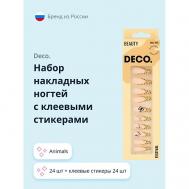 Набор накладных ногтей с клеевыми стикерами FESTIVAL animals deco