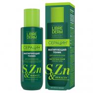 Тоник для лица матирующий Seracin Mattifying Toner for Oily Skin 100 LIBREDERM