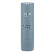MEN Мужской крем-лосьон для жирной кожи ALL IN ONE LOTION 50 Limoni