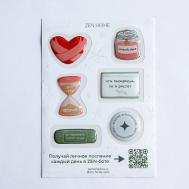 Стикеры 3D наклейки на телефон ZENHOME