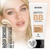 Тональный крем BB beauty cream Belor Design