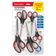 Ножницы  SOFT GRIP Brauberg