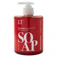 Жидкое мыло для рук и тела Дерзкая вишня 500 LA & TE BEAUTÉ