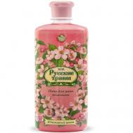 Пена для ванн Яблоневый цвет 500 Русские Травы