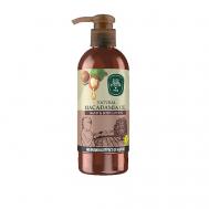 Лосьон для рук и тела с маслом макадамии Macadamia Oil Hand And Body Lotion 250 Eyup Sabri Tuncer