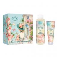 Подарочный набор WN-2402 Гель для душа Цветочный Крем для рук Увлажнение и питание LISS KROULLY