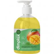 Жидкое  мыло ECO LINE Сочный   манго 500 DIMPLAX