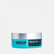 Гидрогелевые патчи PATCH PRO ProMAKEUP Laboratory