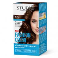 Краска для волос FASHION COLOR STUDIO PROFESSIONAL