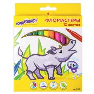 Фломастеры Экзотика Юнландия
