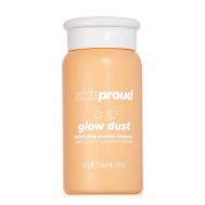Эксфолиант-пудра для лица очищающий Glow Dust Exfoliating Powder Cleanser 40 I AM PROUD