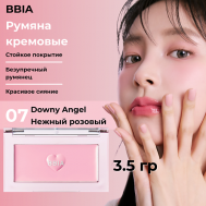  Кремовые румяна Ready To Wear Downy Cheek BBIA