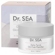 Крем для лица матирующий безжировой с Дуналиеллой и минералами Мертвого моря 50 DR.SEA