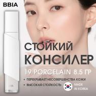 Универсальный жидкий консилер Eau Stay Concealer BBIA