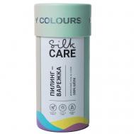 Шелковая варежка для пилинга Crazy Colours в подарочной упаковке SILK CARE