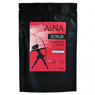 Скраб для тела "Raspberries and Sugar" 250 AINA