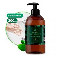 Milana Green Deep Мыло жидкое парфюмированное 300 Grass