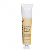 Крем для тела и рук с мочевиной 20% 50 Sibirbotaniq