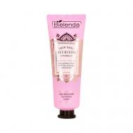 Крем для рук и ногтей регенерирующий расслабляющий AYURVEDA 50 Bielenda