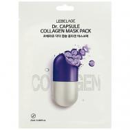 Тканевая маска с гидролизованным коллагеном 25 LEBELAGE