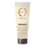 Протеиновый филлер, лифтинг для волос, кератин и протеины OLIOSETA Oro Di Luce 250 Barex