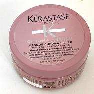 Маска  Chroma Absolu Chroma Filler для окрашенных или поврежденных волос 75 Kérastase