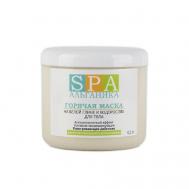 Маска для обёртывания "Горячая на белой глине и водорослях" Альганика