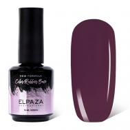 База каучуковая Cover Rubber Base Natural ELPAZA PROFESSIONAL