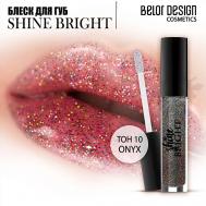 Блеск для губ Shine bright Belor Design