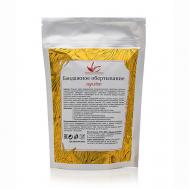 Бандажное обертывание Горячее 310 SEVERYANKA PROFESSIONAL