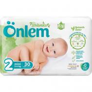 Подгузники для новорожденных 3-6кг ONLEM