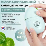 Крем с экстрактом зеленого риса с омолаживающим действием Green Rice Biome Anti-Aging Cream 50 DR. BIO