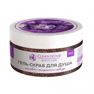 Гель скраб для тела 2 в 1 Beauty Care 250 Clean Home