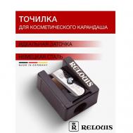 Точилка для карандаша Relouis
