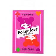 Poker Face Набор бальзамов для губ GAME TIME Holly Polly