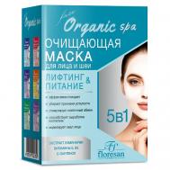 Маска очищающая для лица и шеи 150 Floresan
