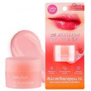 Ночная Маска для губ с персиком 4 CATHY DOLL