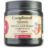 Маска для волос с перцем Активатор роста Naturalis 500 Compliment
